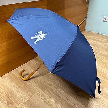 RFK Stockschirm mit Holzgriff Blau Ø 100cm